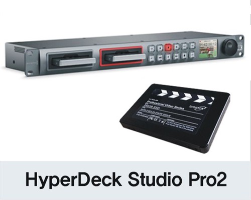 HyperDeck Studio Pro2-500