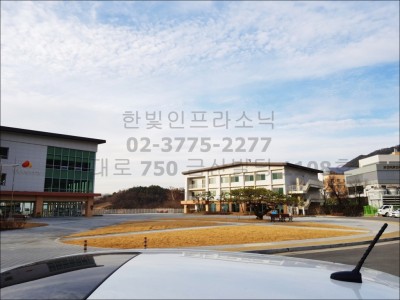 한국보건복지인력개발원20171129_151631.jpg